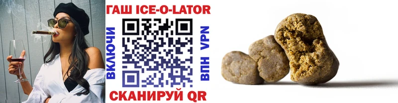 Хочу наркоту Руза Канабис Меф мяу мяу