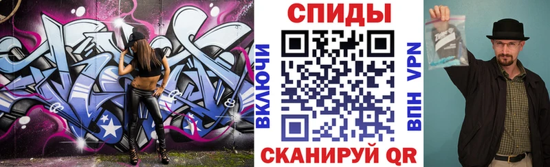 это телеграм hydra ссылки Руза АМФЕТАМИН VHQ
