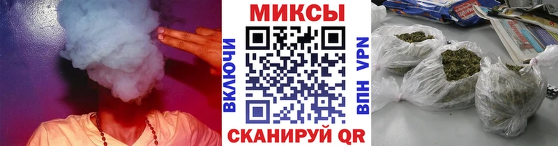БУТИРАТ бутандиол  где купить наркоту  Руза 