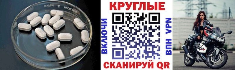 ЭКСТАЗИ ешки  blacksprut ссылка  Руза  цены  
