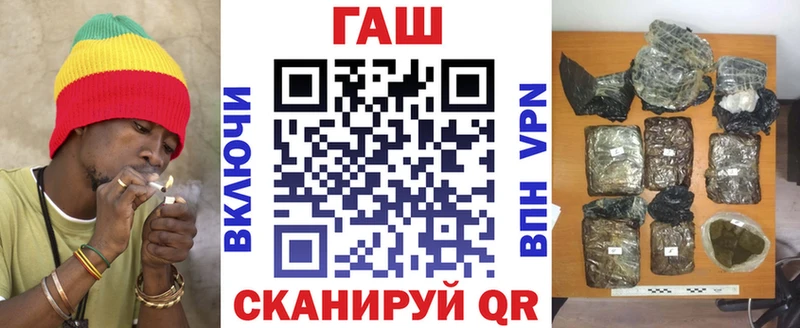 ГАШИШ гашик сколько стоит Руза