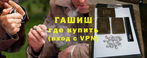 эйфоретик Аркадак