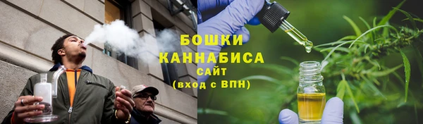 кокаин Армянск