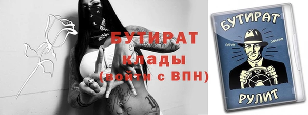 эйфоретик Аркадак