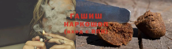 эйфоретик Аркадак