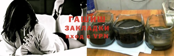 эйфоретик Аркадак