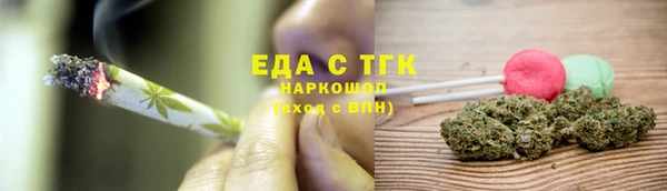 эйфоретик Аркадак