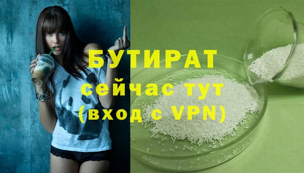 эйфоретик Аркадак