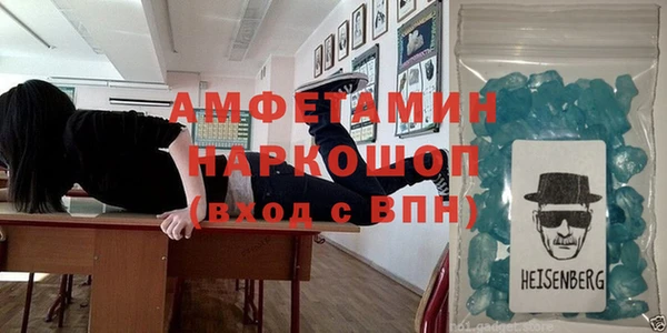 сатива Баксан