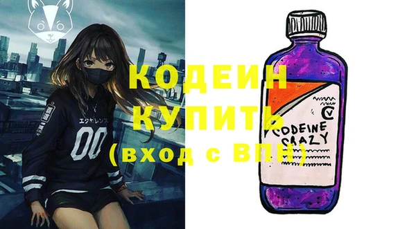 эйфоретик Аркадак