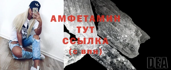 эйфоретик Аркадак