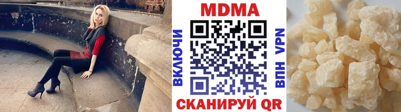 MDMA VHQ  Руза 